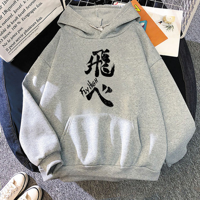 2022 Ιαπωνικά Anime 90s Hoodie Women Haikyuu Funny Karasuno Fly High Streetwear Χειμερινή μόδα Ζεστά φούτερ Unisex