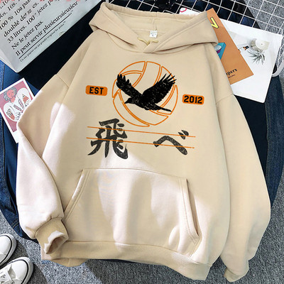 2022 Ιαπωνικά Anime 90s Hoodie Women Haikyuu Funny Karasuno Fly High Streetwear Χειμερινή μόδα Ζεστά φούτερ Unisex