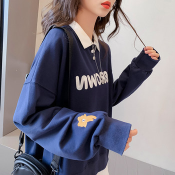Дамски суитшърт Корейски стил с щампа на букви Огромен суичър Дамски пуловери с отложна яка Пуловери Свободни сладки горни дрехи