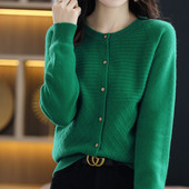 Πλεκτό πουλόβερ με κουμπιά με λαιμόκοψη σε οριζόντιο ύφος Γυναικεία ρούχα 2022 Φθινόπωρο Νέο λουράκι με μπλουζάκια, χαλαρό παλτό