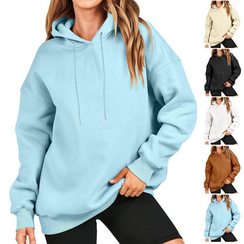 Дамски извънгабаритни суитчъри с качулка от полар, едноцветни суичъри с качулка, ежедневни висококачествени пуловери с дълъг ръкав, свободни есенни дрехи за 2023 г.