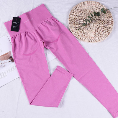 LYCRA Nvgtn Contour Õmblusteta säärised Naiste treening Joogapüksid Sörkimine Matkamine Fitnessivarustus Sukkpüksid Jõusaal Spordirõivad HULGI