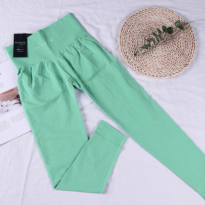 LYCRA Nvgtn Contour Õmblusteta säärised Naiste treening Joogapüksid Sörkimine Matkamine Fitnessivarustus Sukkpüksid Jõusaal Spordirõivad HULGI