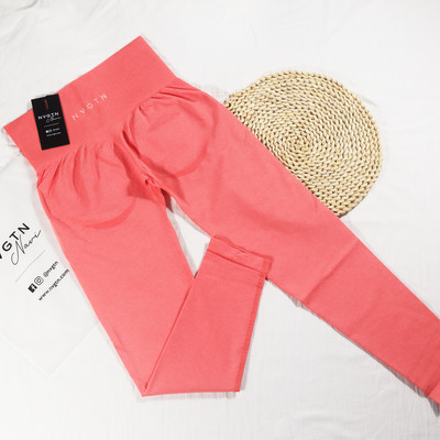 LYCRA Nvgtn Contour Õmblusteta säärised Naiste treening Joogapüksid Sörkimine Matkamine Fitnessivarustus Sukkpüksid Jõusaal Spordirõivad HULGI