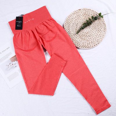 LYCRA Nvgtn Contour Õmblusteta säärised Naiste treening Joogapüksid Sörkimine Matkamine Fitnessivarustus Sukkpüksid Jõusaal Spordirõivad HULGI