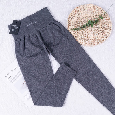 LYCRA Nvgtn Contour Õmblusteta säärised Naiste treening Joogapüksid Sörkimine Matkamine Fitnessivarustus Sukkpüksid Jõusaal Spordirõivad HULGI