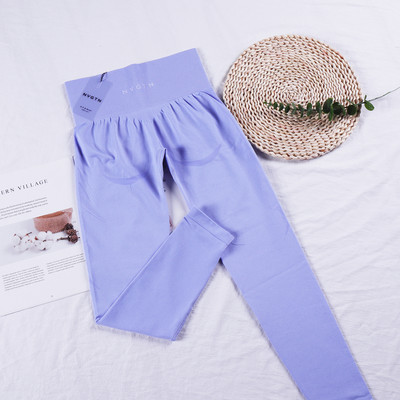 LYCRA Nvgtn Contour Õmblusteta säärised Naiste treening Joogapüksid Sörkimine Matkamine Fitnessivarustus Sukkpüksid Jõusaal Spordirõivad HULGI