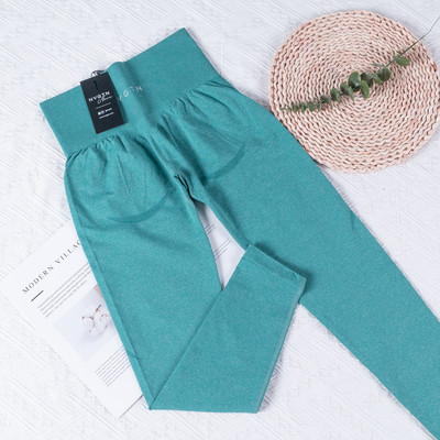 LYCRA Nvgtn Contour Õmblusteta säärised Naiste treening Joogapüksid Sörkimine Matkamine Fitnessivarustus Sukkpüksid Jõusaal Spordirõivad HULGI