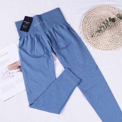 LYCRA Nvgtn Contour Õmblusteta säärised Naiste treening Joogapüksid Sörkimine Matkamine Fitnessivarustus Sukkpüksid Jõusaal Spordirõivad HULGI