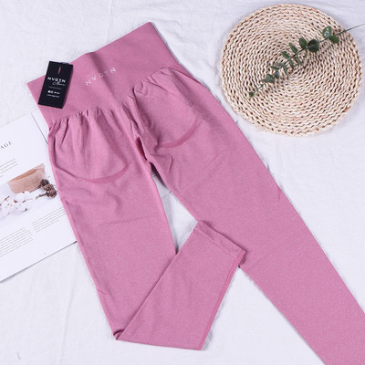 LYCRA Nvgtn Contour Õmblusteta säärised Naiste treening Joogapüksid Sörkimine Matkamine Fitnessivarustus Sukkpüksid Jõusaal Spordirõivad HULGI