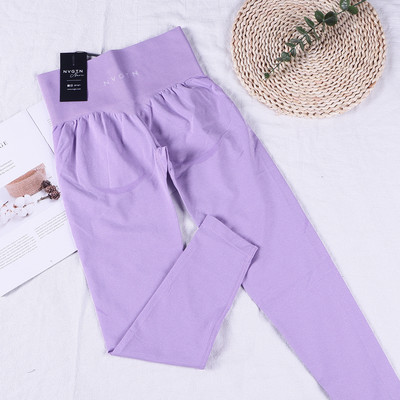 LYCRA Nvgtn Contour Õmblusteta säärised Naiste treening Joogapüksid Sörkimine Matkamine Fitnessivarustus Sukkpüksid Jõusaal Spordirõivad HULGI