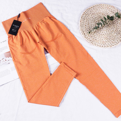 LYCRA Nvgtn Contour Õmblusteta säärised Naiste treening Joogapüksid Sörkimine Matkamine Fitnessivarustus Sukkpüksid Jõusaal Spordirõivad HULGI