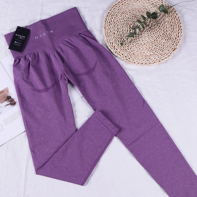 LYCRA Nvgtn Contour Õmblusteta säärised Naiste treening Joogapüksid Sörkimine Matkamine Fitnessivarustus Sukkpüksid Jõusaal Spordirõivad HULGI