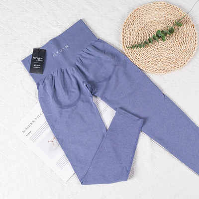 LYCRA Nvgtn Contour Õmblusteta säärised Naiste treening Joogapüksid Sörkimine Matkamine Fitnessivarustus Sukkpüksid Jõusaal Spordirõivad HULGI