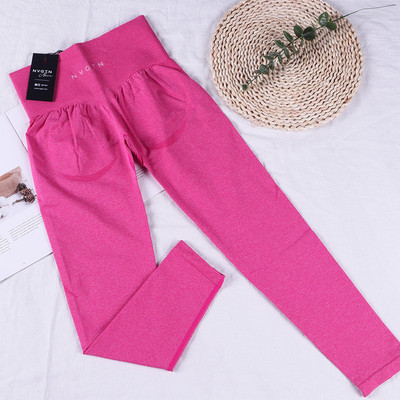 LYCRA Nvgtn Contour Õmblusteta säärised Naiste treening Joogapüksid Sörkimine Matkamine Fitnessivarustus Sukkpüksid Jõusaal Spordirõivad HULGI