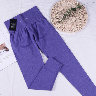 LYCRA Nvgtn Contour Õmblusteta säärised Naiste treening Joogapüksid Sörkimine Matkamine Fitnessivarustus Sukkpüksid Jõusaal Spordirõivad HULGI