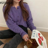 Ezgaga Πλεκτή Ζακέτα Γυναικεία Κομψή Φθινοπωρινή Χειμώνα Χαλαρή Vintage Μασίφ Γαλλικό Στιλ Κομψό πουλόβερ πάνω από Γυναικεία μπλουζάκια μόδας