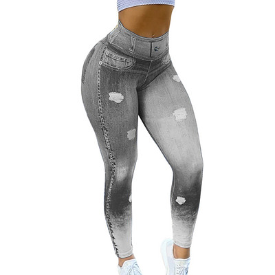 Jooksuretuusid Dropship Mood Kõrge vöökohaga Faux Denim Jean säärised Õhukesed elastsed Õmblusteta Kitsad Pliiatspüksid Naiste treening
