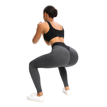 Γυναικεία κολάν τσέπης κατά της κυτταρίτιδας Push Up Honeycomb Butt Lift Booty καλσόν Σέξι προπόνηση Fitness Γιόγκα Παντελόνι με ψηλή μέση
