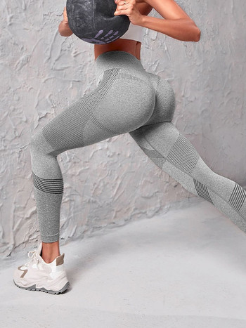 Καλοκαιρινό ψηλόμεσο σέξι γυναικείο κολάν γιόγκα αθλητικό παντελόνι με ραβδώσεις χωρίς ραφές 2023 Καυτές εκπτώσεις