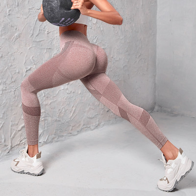 Καλοκαιρινό ψηλόμεσο σέξι γυναικείο κολάν γιόγκα αθλητικό παντελόνι με ραβδώσεις χωρίς ραφές 2023 Καυτές εκπτώσεις