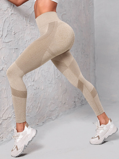 Καλοκαιρινό ψηλόμεσο σέξι γυναικείο κολάν γιόγκα αθλητικό παντελόνι με ραβδώσεις χωρίς ραφές 2023 Καυτές εκπτώσεις