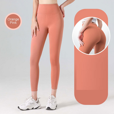 Γυναικείο παντελόνι γυμναστικής χωρίς ίχνη, μακρύ στιλ γρήγορου στεγνώματος, σφιχτό ελαστικό παντελόνι γιόγκα για τρέξιμο Άνετα ρούχα ανύψωσης γλουτών