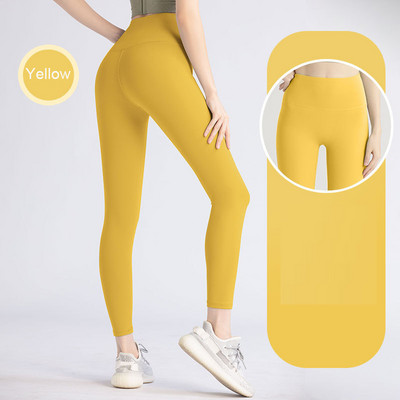 Γυναικείο παντελόνι γυμναστικής χωρίς ίχνη, μακρύ στιλ γρήγορου στεγνώματος, σφιχτό ελαστικό παντελόνι γιόγκα για τρέξιμο Άνετα ρούχα ανύψωσης γλουτών