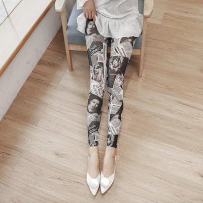 Καλοκαιρινό λεπτό διχτυωτό κολάν μεγάλο ελαστικό σέξι διάφανο γυναικείο παντελόνι δροσερό αναπνεύσιμο μεταξωτό παντελόνι