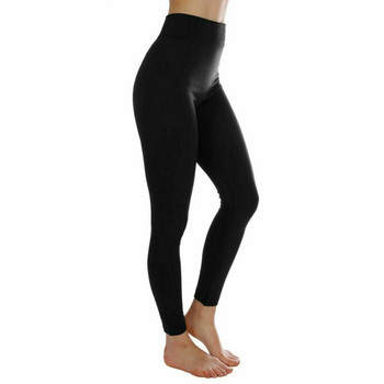 Дамски есенни зимни еластични клинове с висока талия Спортни панталони за фитнес бягане Soild Color Active Pants Черни бели виненочервени
