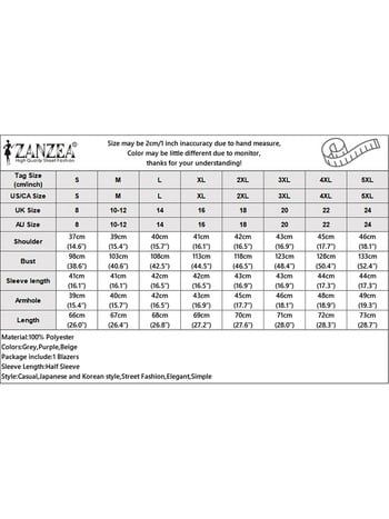 Μόδα ZANZEA Καλοκαίρι 2023 Casual Παλτό με μασίφ μανίκια Γυναικεία σακάκια Κομψό επίσημο μπλέιζερ με διπλό κουμπιά