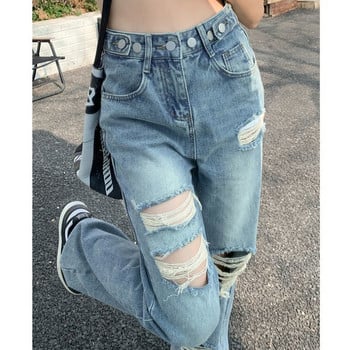 WTEMPO Γυναικεία Washed Distressed Jeans Γυναικεία σκισμένα τζιν παντελόνια ψηλόμεση Σέξι ίσιο παντελόνι Παντελόνι με σπασμένη τρύπα