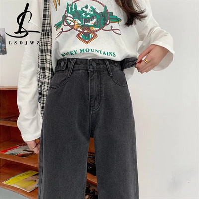 Blugi de damă 2023 Trend Streetwear Y2k haine vintage Blugi cu picioare drepte pentru femeie cu talie înaltă Îmbrăcăminte feminină moda coreeană denim
