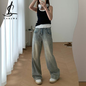 Y2k γυναικεία τζιν 2023 Trend Vintage ρούχα Μπλε τζιν Γυναικεία ψηλόμεση γυναικεία ρούχα Streetwear Τζιν παντελόνι Κορεατικής μόδας