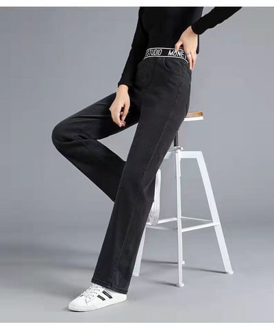 Κορεατική μόδα Φαρδύ παντελόνι με φαρδύ πόδι Casual Looes Ελαστικό ίσιο ψηλόμεσο τζιν παντελόνι Γυναικείο vintage παντελόνι παντελόνι 2023 Y2k