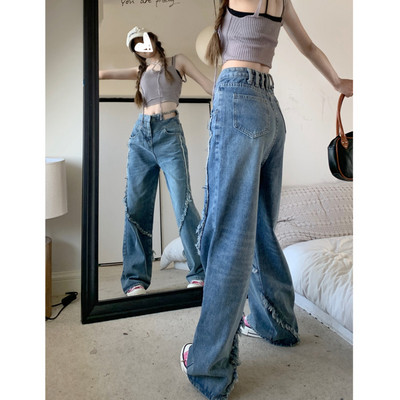 Otsepilt!! Disain Spicy Girls Ebaregulaarsed sinised teksad Naiste lahtised sirged püksid kõrge vöökohaga