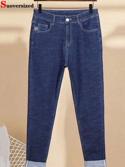 S-6xl Uske pencil traper hlače visokog struka Ženske klasične uske rastezljive Vaqueros ženske hlače Jednostavne ulične traperice