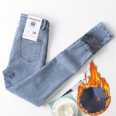 Ženske zimske traper hlače od flisa Skinny Keep Warm Plišane visoko rastezljive traperice Debele baršunaste pentil hlače Pune traperice Ženske