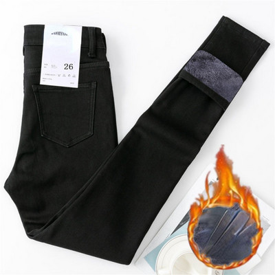 Ženske zimske traper hlače od flisa Skinny Keep Warm Plišane visoko rastezljive traperice Debele baršunaste pentil hlače Pune traperice Ženske