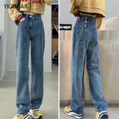 Kõrge vöökohaga naiste sinised teksad Korea mood tänavarõivad laia säärega teksa naiste teksapüksid sirged kottis ema teksapüksid demin