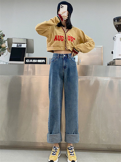 Kõrge vöökohaga naiste sinised teksad Korea mood tänavarõivad laia säärega teksa naiste teksapüksid sirged kottis ema teksapüksid demin