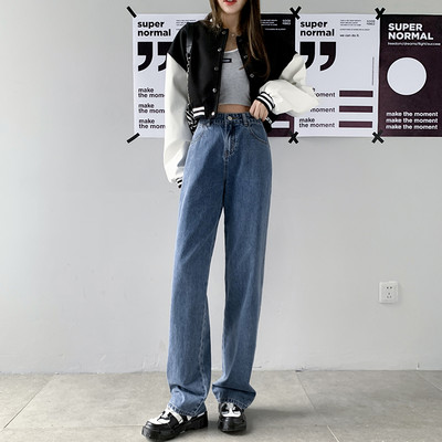 ZOENOVA Straight Leg Jeans για Γυναικεία Ψηλόμεση 2022 Trend Denim Παντελόνι Mom Jean Baggy Pants Casual Comfort Παντελόνι Oversize