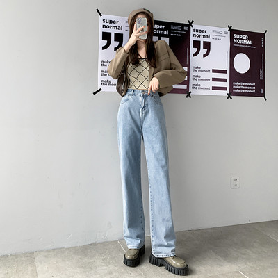ZOENOVA Straight Leg Jeans για Γυναικεία Ψηλόμεση 2022 Trend Denim Παντελόνι Mom Jean Baggy Pants Casual Comfort Παντελόνι Oversize