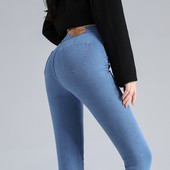 Skinny Jeans για Γυναικεία 90s Super Stretch Γκρι Τζιν Σέξι ψηλόμεσο λεπτό γυναικείο μόδας μοντέρνο vintage παντελόνι Y2K