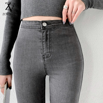 Skinny Jeans για Γυναικεία 90s Super Stretch Γκρι Τζιν Σέξι ψηλόμεσο λεπτό γυναικείο μόδας μοντέρνο vintage παντελόνι Y2K