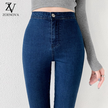 Skinny Jeans για Γυναικεία 90s Super Stretch Γκρι Τζιν Σέξι ψηλόμεσο λεπτό γυναικείο μόδας μοντέρνο vintage παντελόνι Y2K