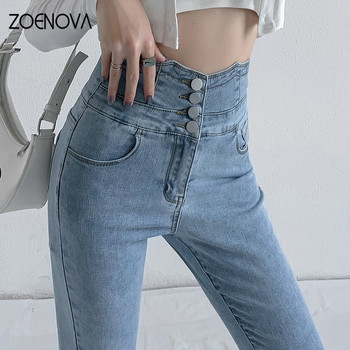 ZOENOVA Skinny Pencil Τζιν με τέσσερα κουμπιά Vintage ψηλόμεσο Γυναικείο Slim Stretch τζιν παντελόνι Στενό παντελόνι 2022 Γυναικείο παντελόνι