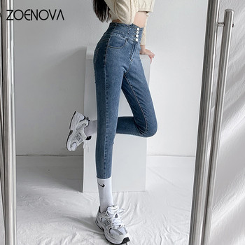 ZOENOVA Skinny Pencil Τζιν με τέσσερα κουμπιά Vintage ψηλόμεσο Γυναικείο Slim Stretch τζιν παντελόνι Στενό παντελόνι 2022 Γυναικείο παντελόνι