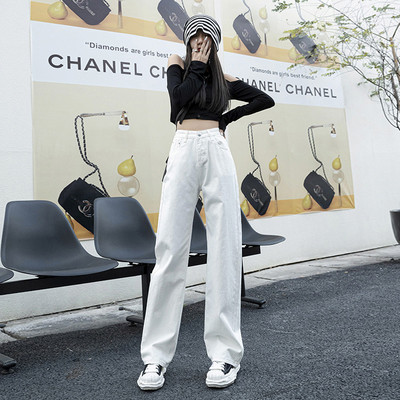 Πράσινο γυναικείο τζιν ψηλόμεσο φαρδύ ίσιο πόδι Femme Jean 2023 Άνοιξη Μόδα Y2k Casual Streetwear Γυναικείο Παντελόνι Φαρδύ παντελόνι