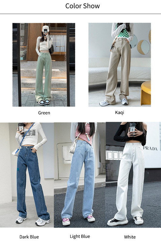 Πράσινο γυναικείο τζιν ψηλόμεσο φαρδύ ίσιο πόδι Femme Jean 2023 Άνοιξη Μόδα Y2k Casual Streetwear Γυναικείο Παντελόνι Φαρδύ παντελόνι
